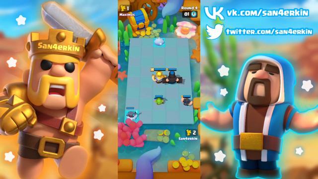 ЕСЛИ ВЫИГРЫВАЮ, БЕРУ САМОГО ДОРОГОГО МИНИКА ПРОТИВНИКА / Clash Mini / Клеш Мини смотреть онлайн