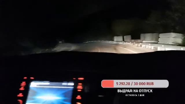 Центр реабилитации диких животных "Сирин"' ух ты звезды смотреть онлайн