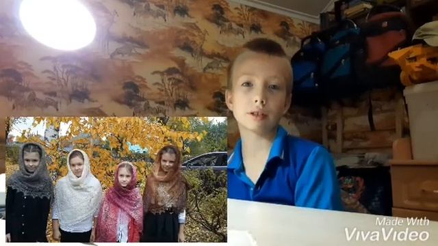14 октября праздник Покрова Пресвятой Богородицы. Под покровом любви "Основы православной культуры" смотреть онлайн