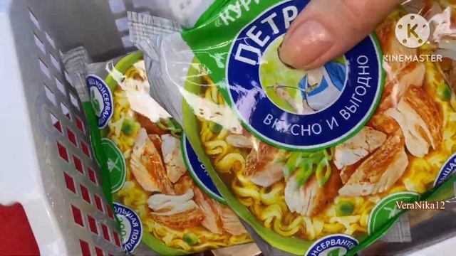 Влог.Дороги-кочки и стекло. Базара НЕТ.Натурпродукт на дом-доставка! И много вкусняшек.3.12.23