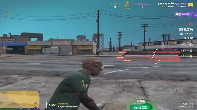 CPT | GRAND RP | GTA 5 RP | HELLATRIGGER FAMQ смотреть онлайн