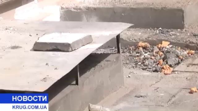 О том, как мэрия памятники архитектуры ремонтирует смотреть онлайн
