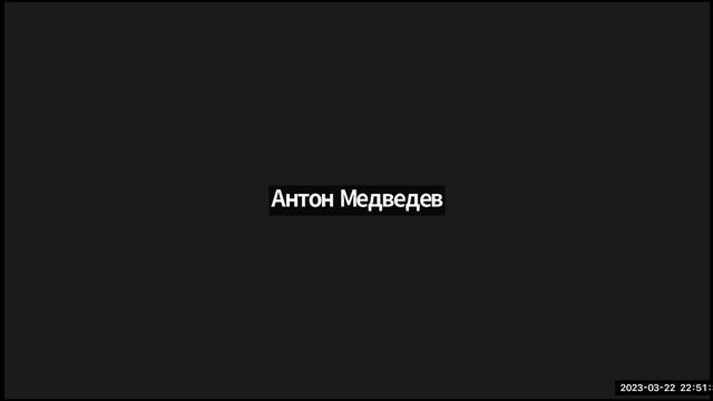 Кружок бахаи от 22 марта 2023 г. Пассивная, Активная любовь. О толерантности. смотреть онлайн