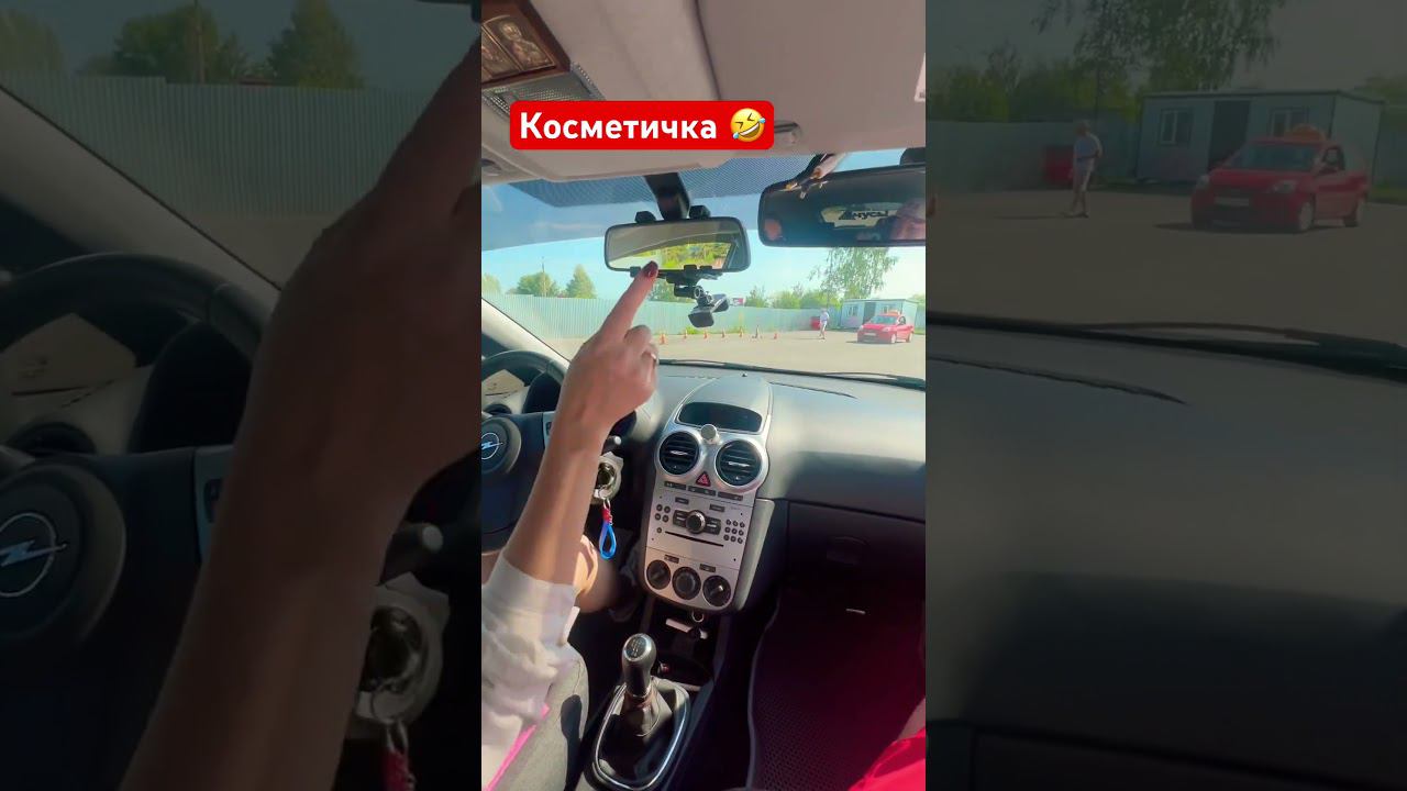 Не перестает удивлять эта курсантка смотреть онлайн