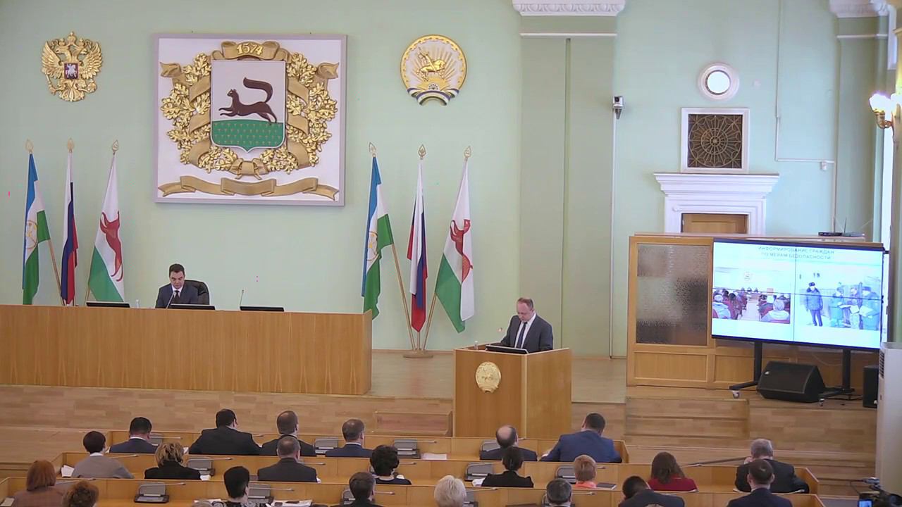Ленинский район Уфы, подготовка к паводку 2017 смотреть онлайн