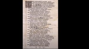 ПЛАЧЕВНАЯ ПЕСНЬ О ШВЕДСКОМ КОРОЛЕ КАРЛЕ 11 на шведском! (почти)