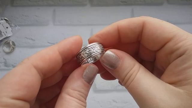 С Рождеством Христовым! Кольца-обереги и ИКОНЫ! смотреть онлайн