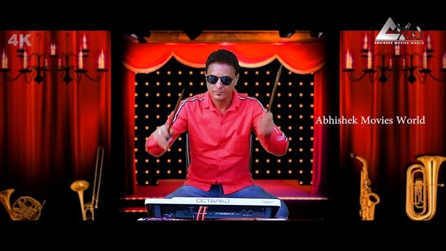 पैड प्लेयर | राजेश नायक | PAD PLAYER | RAJESH NAYAK | 4K VIDEO смотреть онлайн