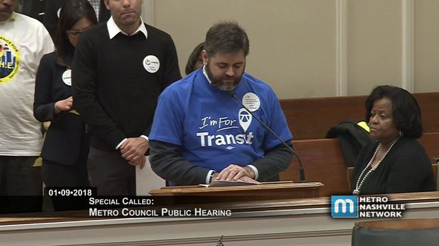 01/09/18 Council: Public Hearing on Transit Plan смотреть онлайн