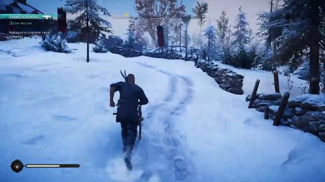 Стрим! Assassins Creed Valhalla! Приключение викингов #2 смотреть онлайн