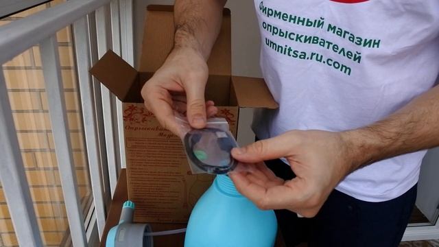 Аккумуляторный опрыскиватель Умница ОЭ-2л смотреть онлайн