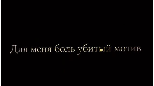 [ WCMV | Сияй☘️⛓️ | for Акварель ] смотреть онлайн