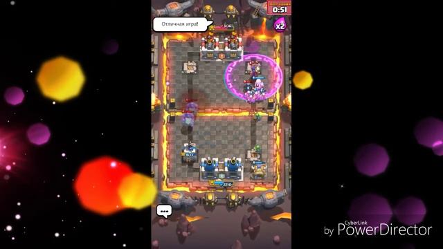 Легендарный "Clash Royale" смотреть онлайн