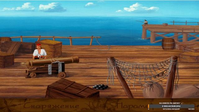 НОВАЯ ИСТОРИЯ! ПОТЕРЯ НАШЕЙ КРАСАВИЦЫ! | Серия 1 | Missing on Lost Island\Тайна архипелага смотреть онлайн