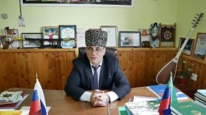 Ашуг Айдун Магамедов
