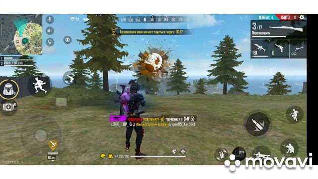 оттяжка лудше чем з компа😎😎😎😎🤩🤩 смотреть онлайн
