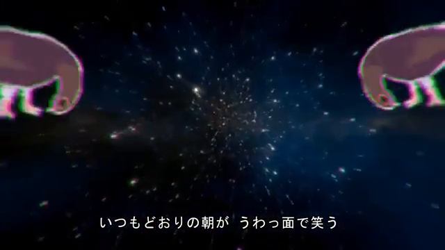 TRASH DOVE ANIME смотреть онлайн