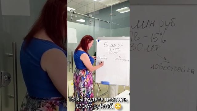 Подписывайся, рассказываю много полезного!?8-918-380-71-55 Татьяна Лесова #анапа #переездванапу смотреть онлайн