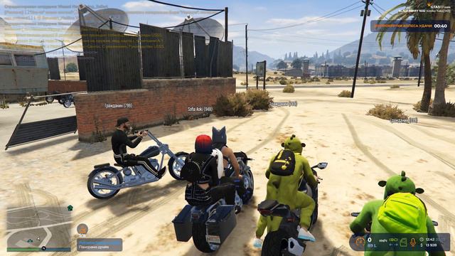 НЕМНОГО НЕ ПО ПЛАНУ | GTA 5 RP Blackberry смотреть онлайн