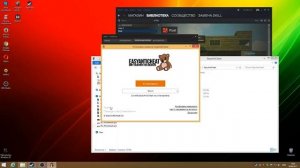 Не заходит в Rust. Не находит AntiChit. Быстрое исправление.