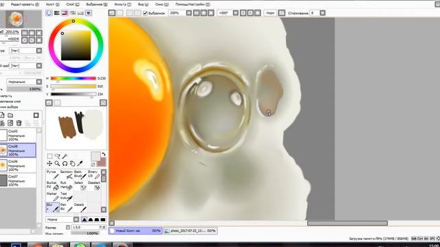 Drawing process | Процесс рисования смотреть онлайн