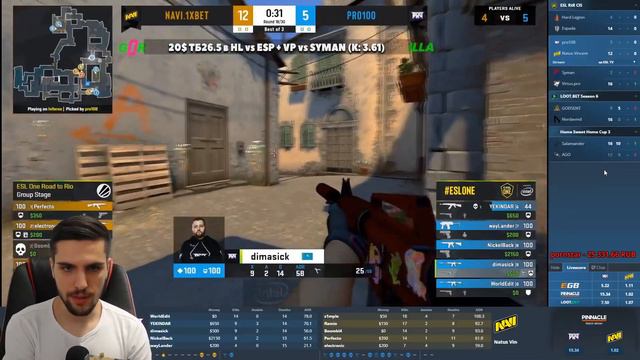 INK MATE СМОТРИТ МАТЧ NAVI vs PRO100. СИМПЛ ТАЩИТ ВАЖНЫЙ КЛАТЧ 1V3. ESL ONE: ROAD RO RIO смотреть онлайн