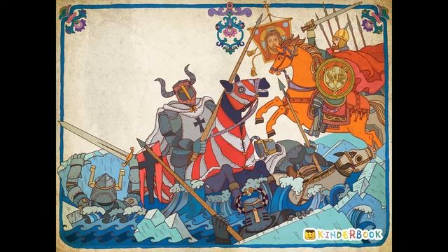 2022.04.05. Александр Невский "Битва на Чудском озере". смотреть онлайн