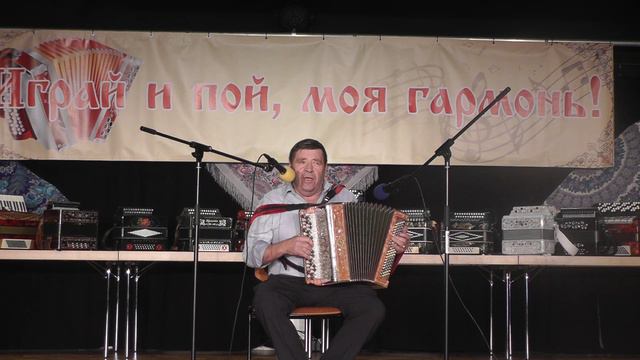 Играй и пой моя гармонь г.Гамбург 2019г. смотреть онлайн