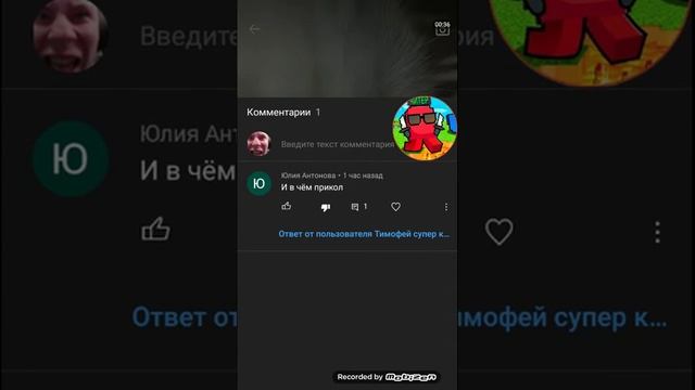 как забанить людей 1 часть смотреть онлайн