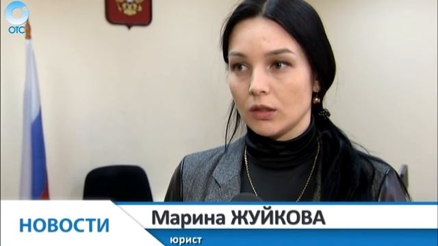 Новосибирскую пенсионерку могут выселить из квартиры из-за кредита, который взяла ее дочь смотреть онлайн