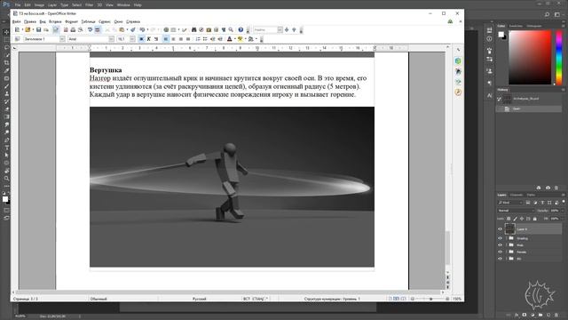 Семейные путешествия на машине