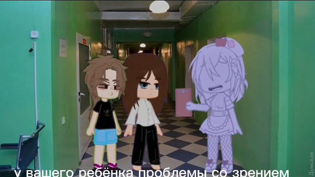 это было когда мне было 11 |_ смотреть онлайн