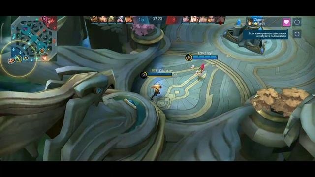 ЛУЧШИЙ ГАЙД НА МАШУ | СПРИНТ ПУШЕР | БОЕЦ | СБОРКА | ЭМБЛЕМЫ | Mobile Legends Bang Bang смотреть онлайн