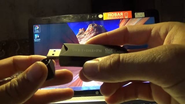 Распаковка DAB FM DVB-T RTL2832 R820T SDR RTL-SDR E4000 смотреть онлайн