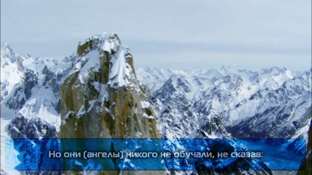 Они последовали за тем, что читали дьяволы! смотреть онлайн