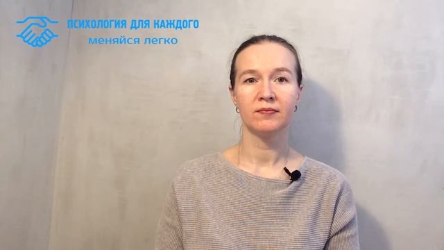Медитативная визуализация смотреть онлайн