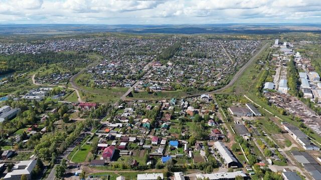 п. Падун, г. Братск с высоты DJI 0260 смотреть онлайн