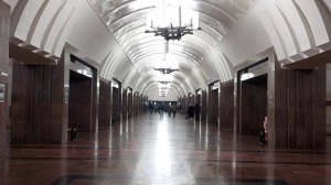 Станция метро Площадь 1905 года | Екатеринбургский метрополитен