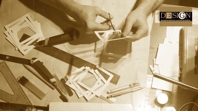 Урок макетирования