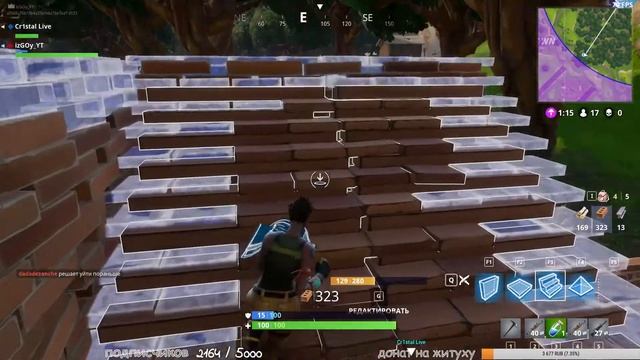 ●FORTNITE●РАЗРУШИТЕЛИ НА ТРОПЕ ВОЙНЫ●УГАР●Fortnite Battle Royale●(стрим/live 18+)#1 смотреть онлайн