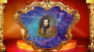 М Ю Лермонтова презентация