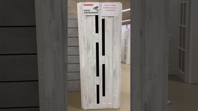 Дверь межкомнатная фабрики Сарко S20 с чёрным стеклом, цвет дуб Трейси