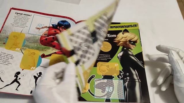 PANINI Miraculous Ladybug 3 / Леди Баг и Супер-Кот. Обзор альбома для наклеек смотреть онлайн