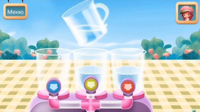 кулинарная выставка шарлотты землянички смотреть онлайн