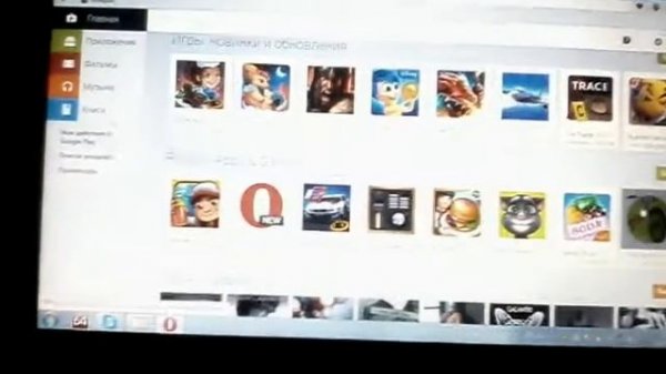 Как скачать приложения с Google play на компьютер