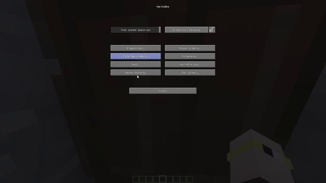 ШЕЙДЕРЫ ДЛЯ СЛАБЫХ/СРЕДНИХ ПК НА 1.12.2 смотреть онлайн