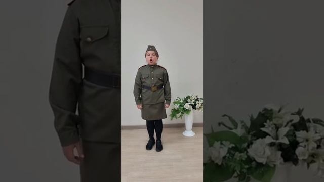 Сальникова Елизавета, 10 лет, "Нам нужна одна Победа", слова и музыка Булата Окуджава смотреть онлайн