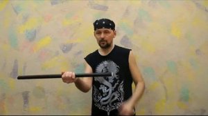 Палка кунг-фу (четыре приёма)