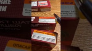 Поддельные шатунные вкладыши ЗМЗ ВК-2101-1000104-10 (Дайдо Металл русь)