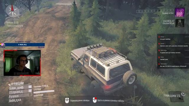 СТРИМЧИК PUBG (STREAM) смотреть онлайн